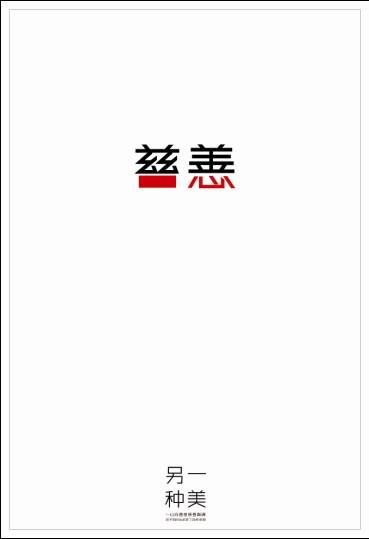 做假台湾国防大学毕业证